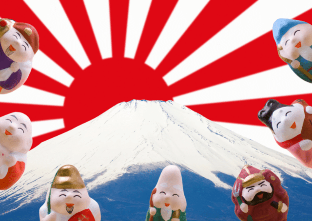 Fukurokuju en de andere Japanse Geluksgoden