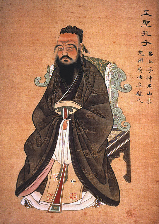 Chinees schilderij van de filosoof Confucius