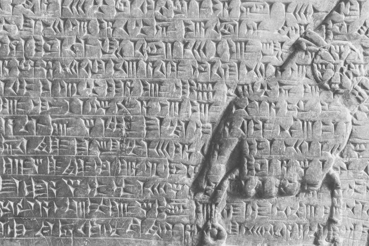 Oud spijkerschrift uit Babylon in Mesopotamië