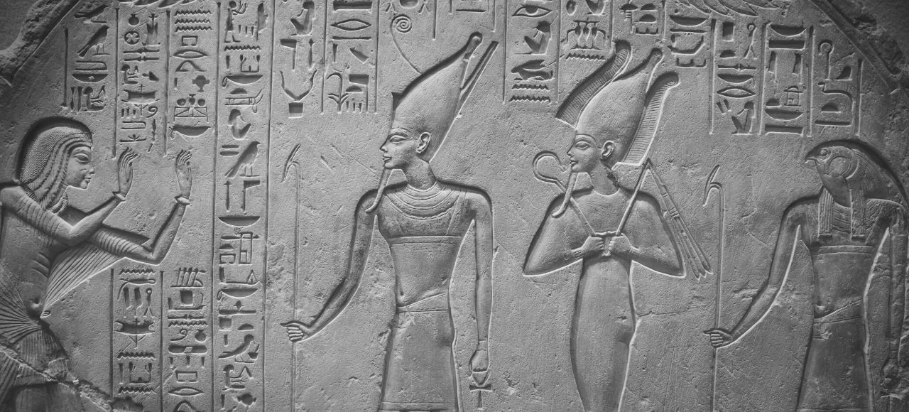 Oud-Egyptische Regering: Hoe Bloeide de Egyptische Overheid?