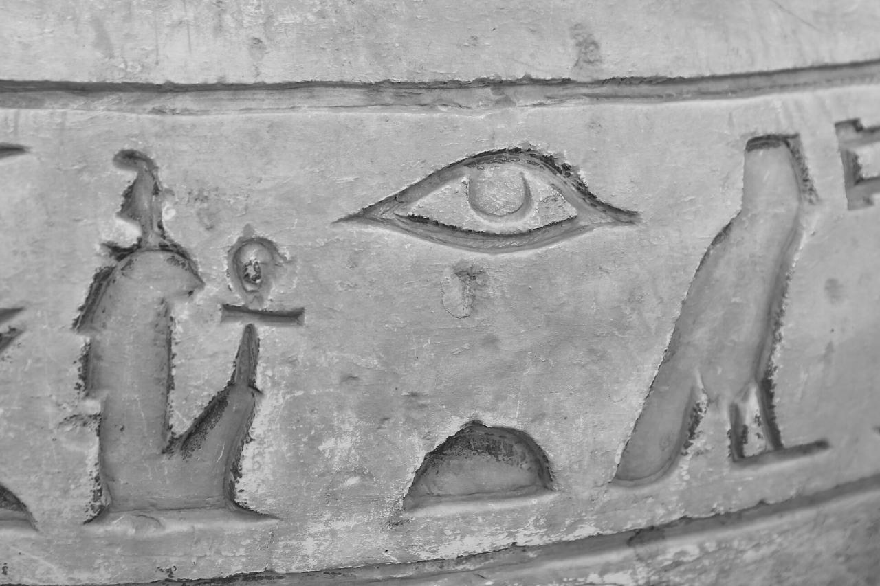 Tempel van Apries in Memphis