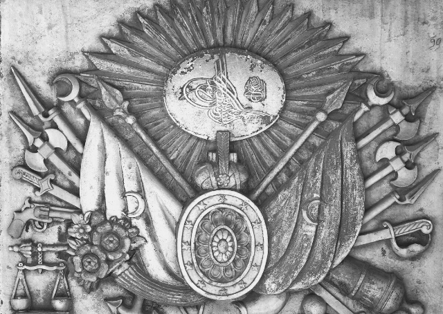 Wapenschild van het Ottomaanse Rijk