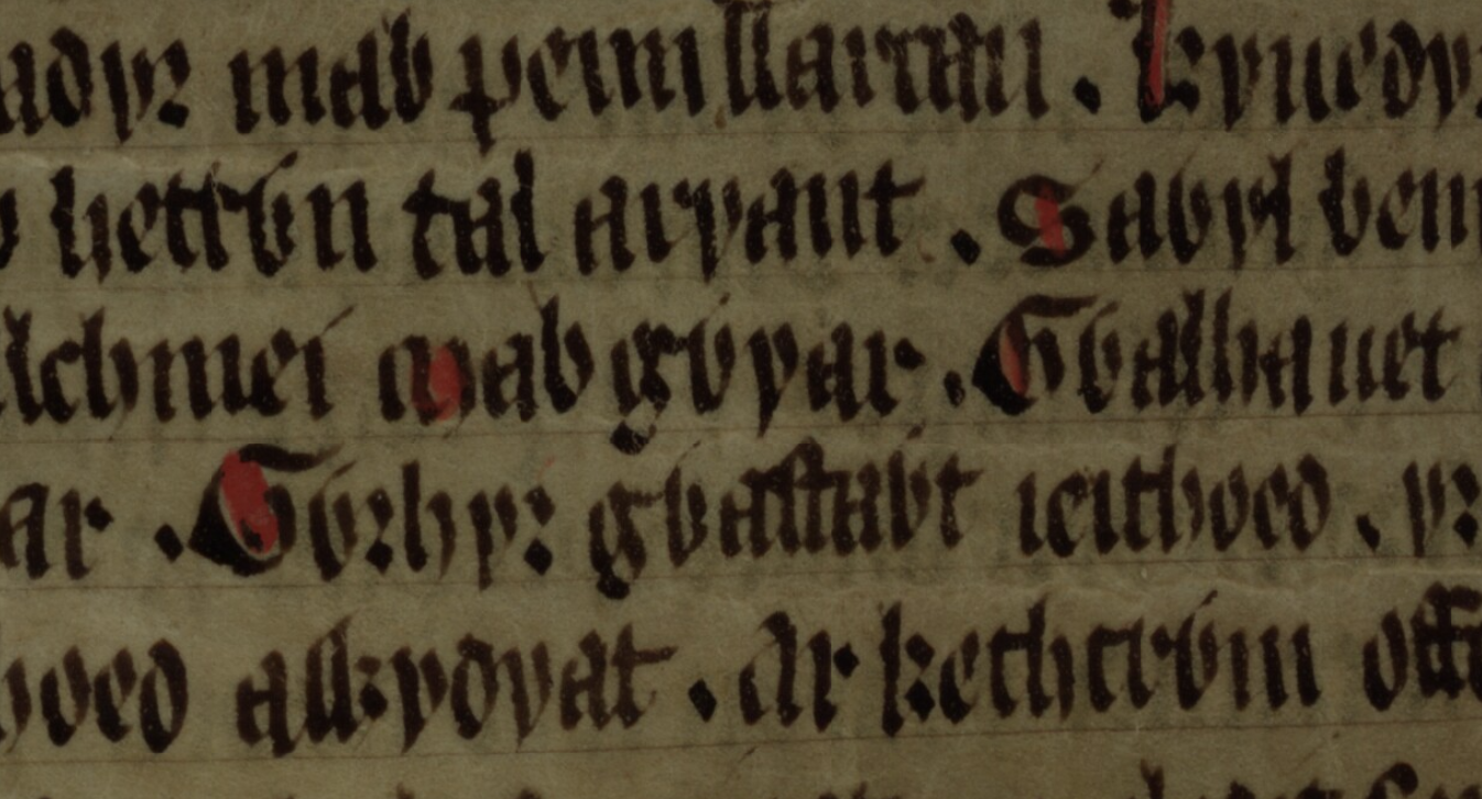 Gwyar, zus van koning Arthur