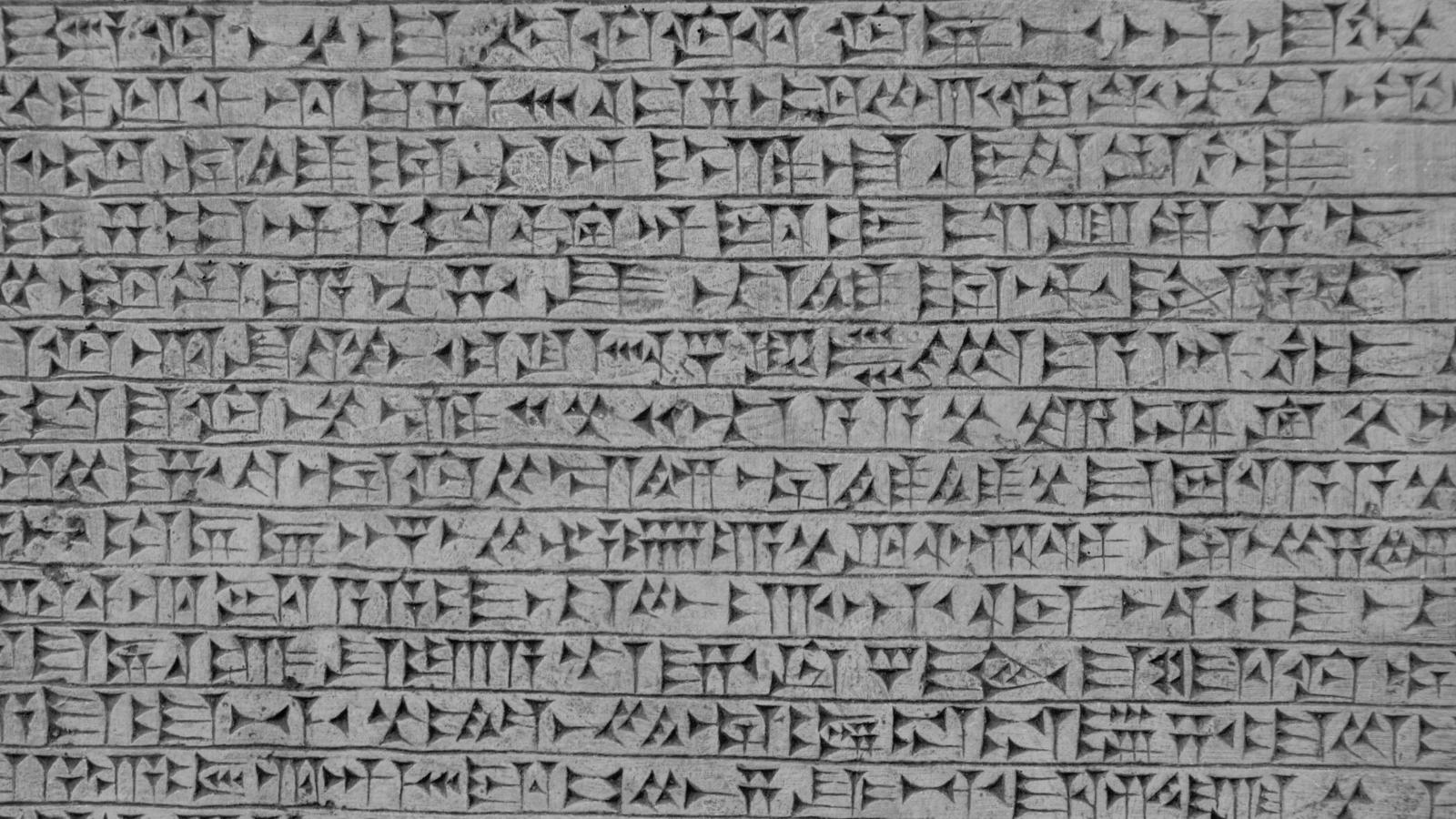 Egyptisch spijkerschrift alfabet