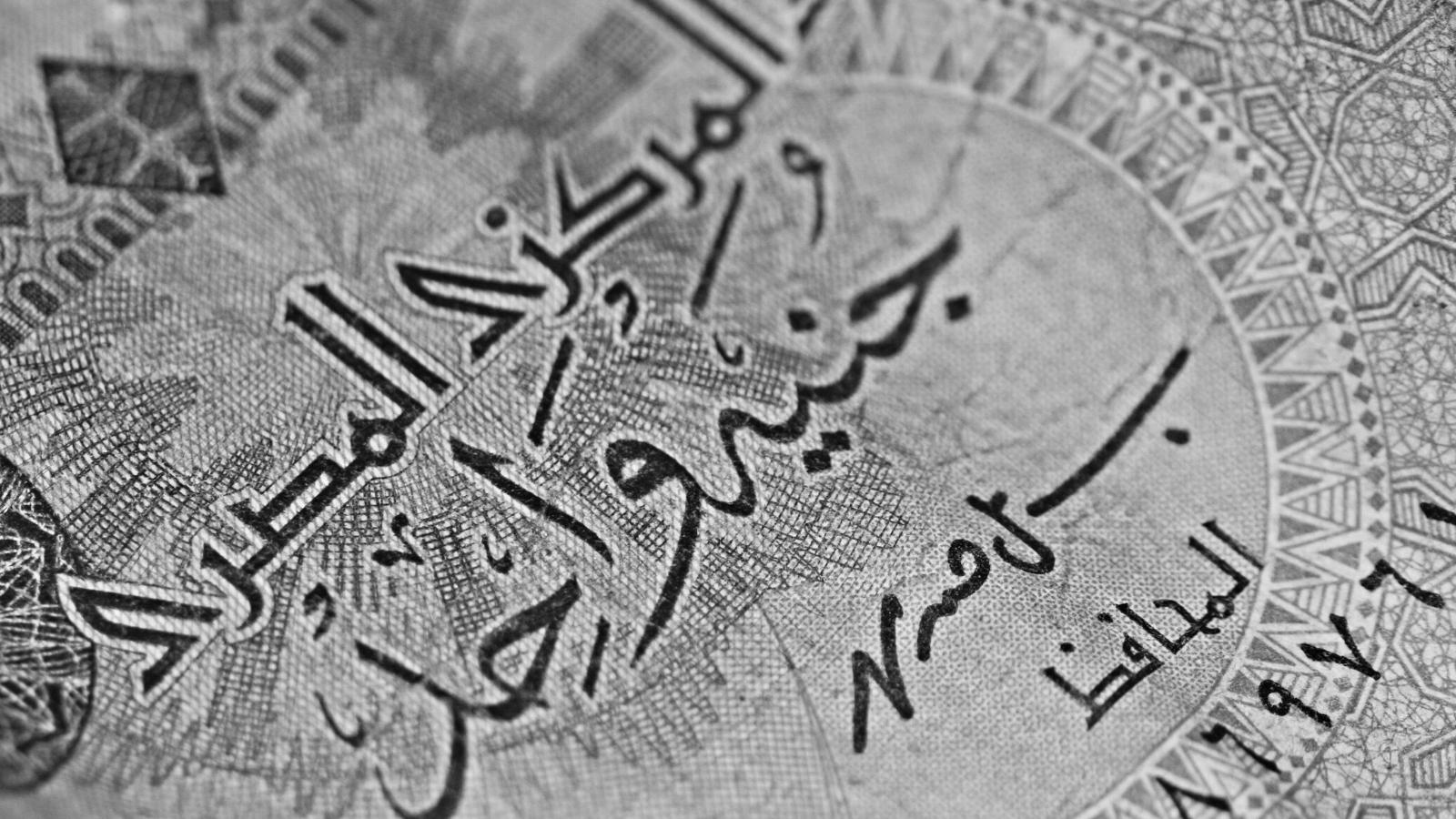 Oud-Egyptisch Geld: Van Brood en Koeien tot Ringen en Munten