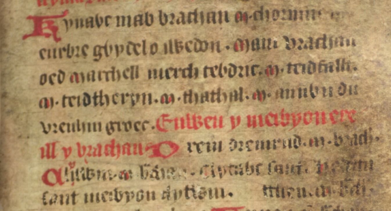 Jesus College MS 20, folio 33r, dat Anthun toont (aan het einde van de vierde regel, gespeld als 'Annwn') en zijn nakomelingen met Germaanse namen (regels drie en vier)