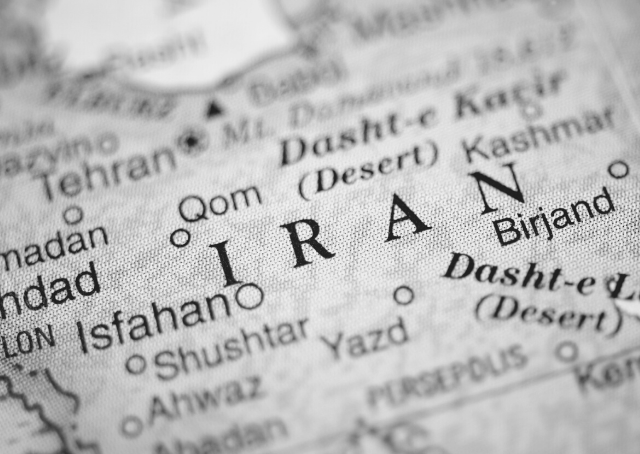 Kaart van het hedendaagse Iran