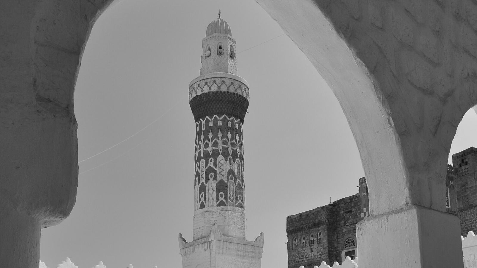 Jemenitische Religie: Hoe Ze Het Land Vormden Dat We Nu Kennen