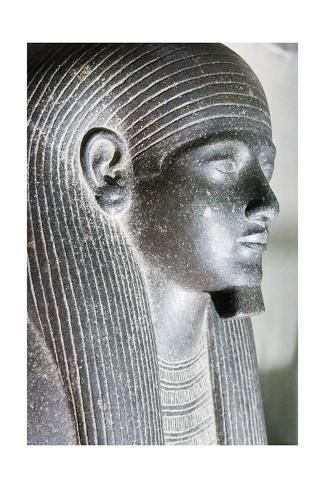 Stenen sarcofaag van Farao Psoesennes I