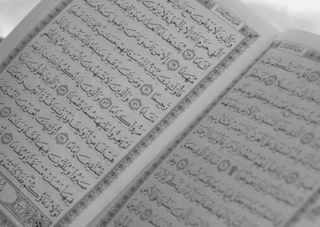 Tekst in het Arabisch over de reis van Hazrat Uthman Ibn Affan met Mohammed