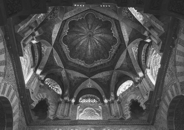 De mihrab van de Grote Moskee van Cordoba