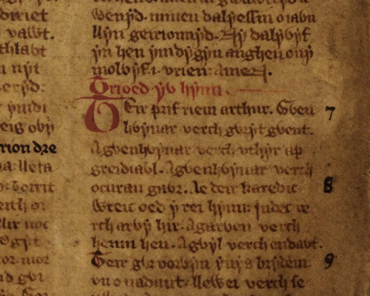 Gwenhwyfar III, Wife of King Arthur