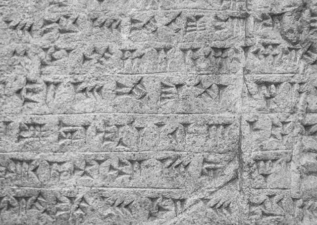 Geschriften van Mandeërs