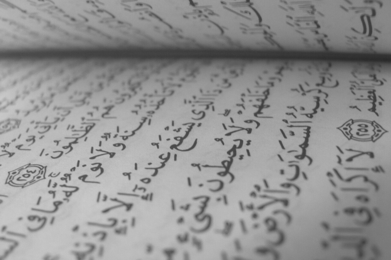 Fatwa | Juridische Adviezen over Ethiek & Moraal Begrijpen